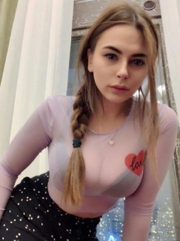 Соня